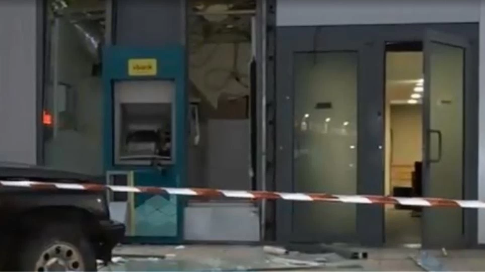Ανατίναξαν ΑΤΜ στη Νέα Ιωνία